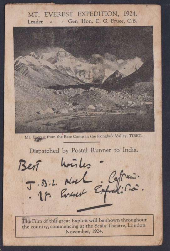 INDIA-NEPAL 1924 RARE MOUNT EVEREST EXPEDITION POSTCARD