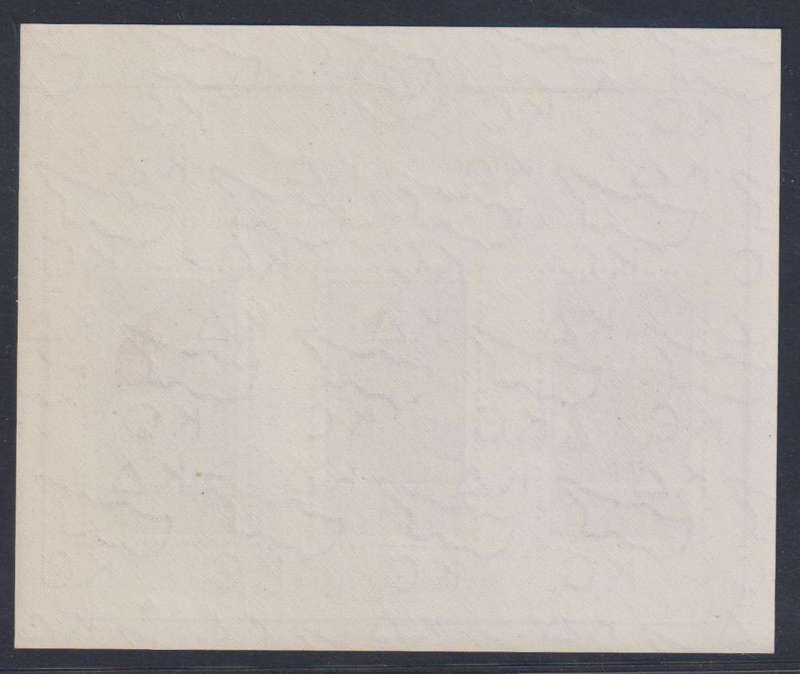 CYPRUS 1963  SCARCE SCOUTS MINIATURE SHEET WITH INV WATERMARK SUPERB UM