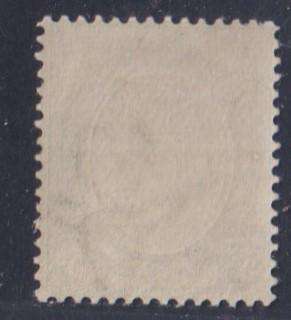 SA 1913 5/-  KINGSHEAD SUPERB LIGHTLY HINGED MINT - CV R3,500