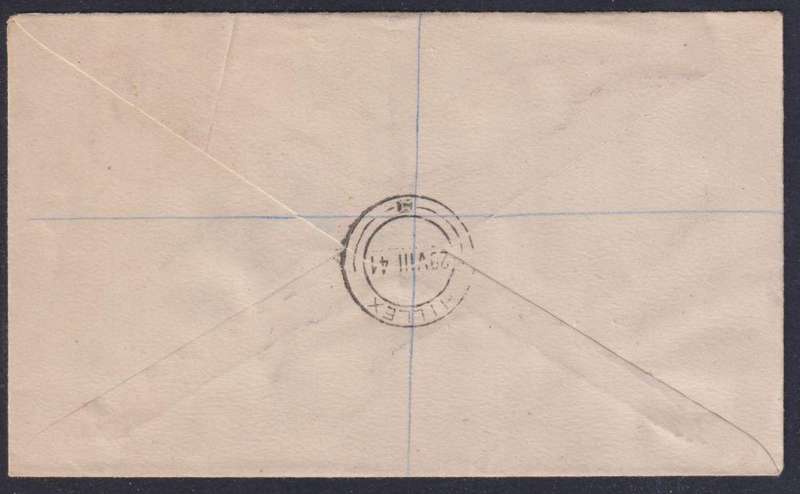 SA 1941 4d LARGE WAR SCARCE FDC - "HILLEX" REGISTERED CDS 20 V111 41