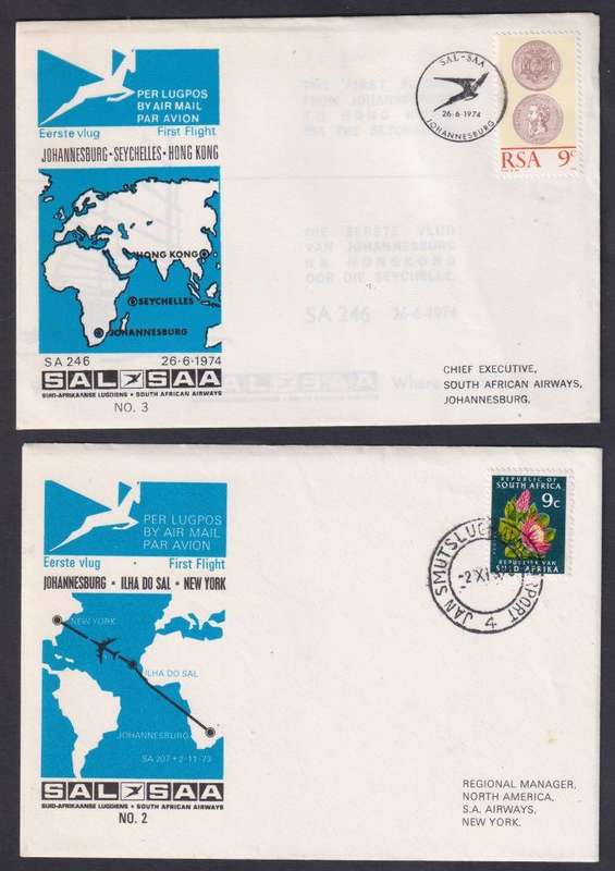 RSA AIRWAYS COVERS SIGNED BY DESIGNERS PLUS #2/3