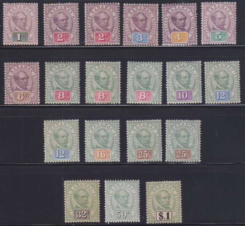 SARAWAK 1888-97 DEFINS MINT (TONING)  CV £750 - VERY SCARCE!