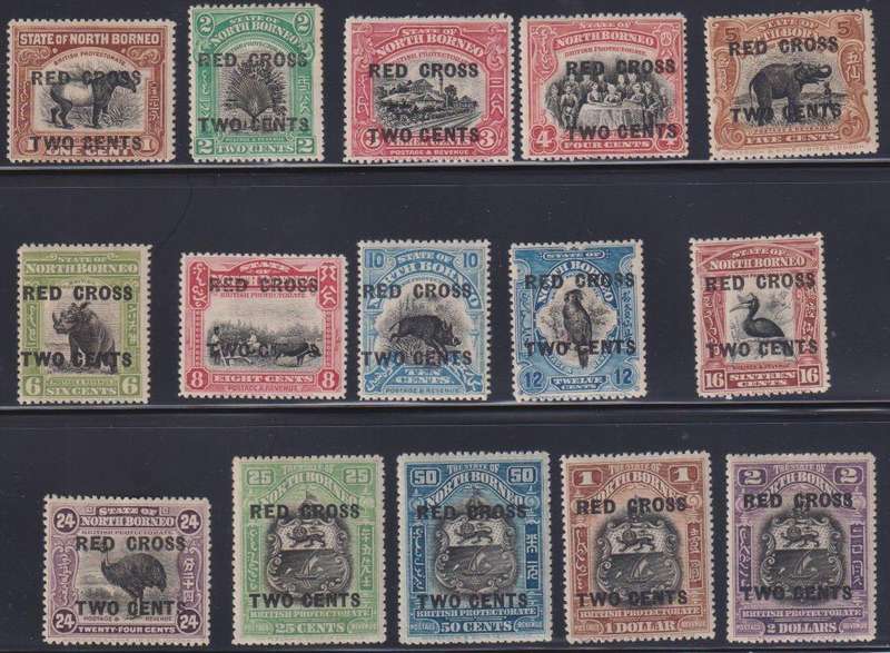 NORTH BORNEO 1918 RED CROSS MINT CV £250