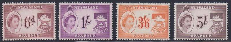 NYASALAND QE11 REVENUES UNMOUNTED MINT