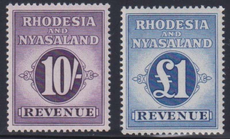 RHODESIA & NYASALAND 10/- &  £1 REVENUES UNMOUNTED MINT