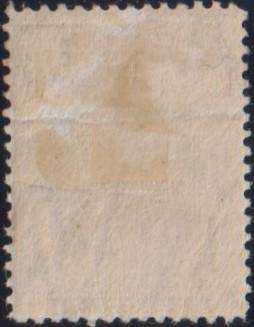 ST HELENA QVIC 6d HINGED MINT