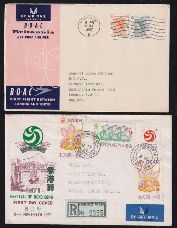 HONG KONG TERRIFIC LOT OF COVERS - KGV ONWARDS