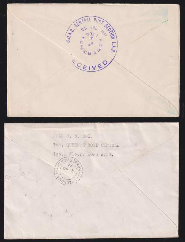 HONG KONG TERRIFIC LOT OF COVERS - KGV ONWARDS