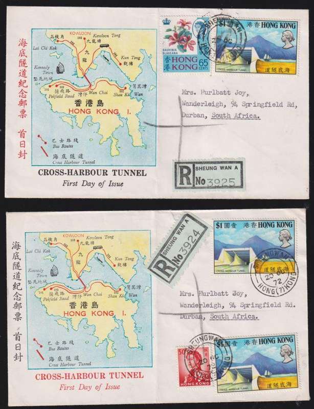 HONG KONG TERRIFIC LOT OF COVERS - KGV ONWARDS