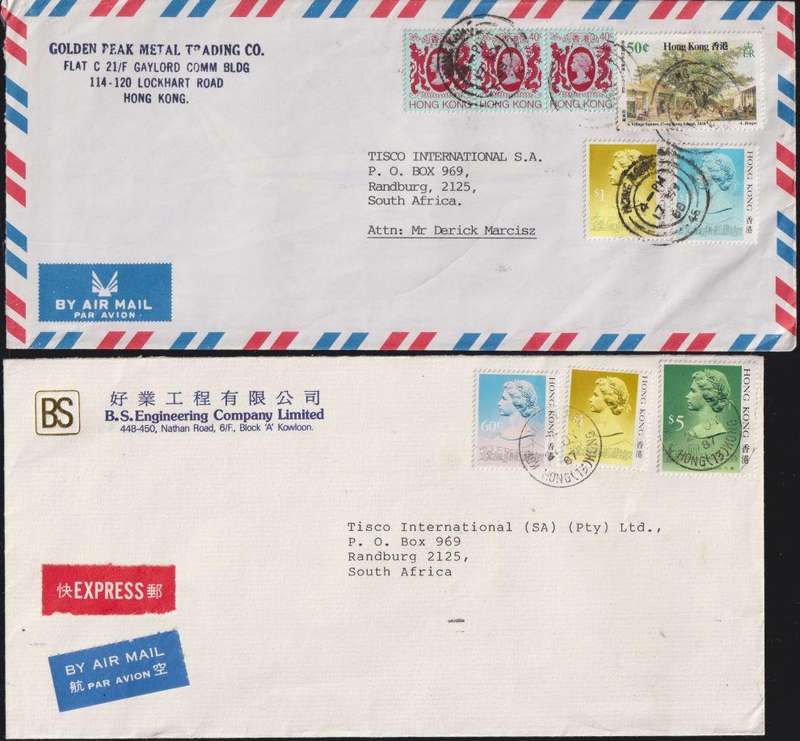 HONG KONG TERRIFIC LOT OF COVERS - KGV ONWARDS