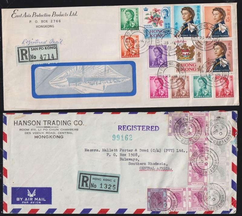 HONG KONG TERRIFIC LOT OF COVERS - KGV ONWARDS