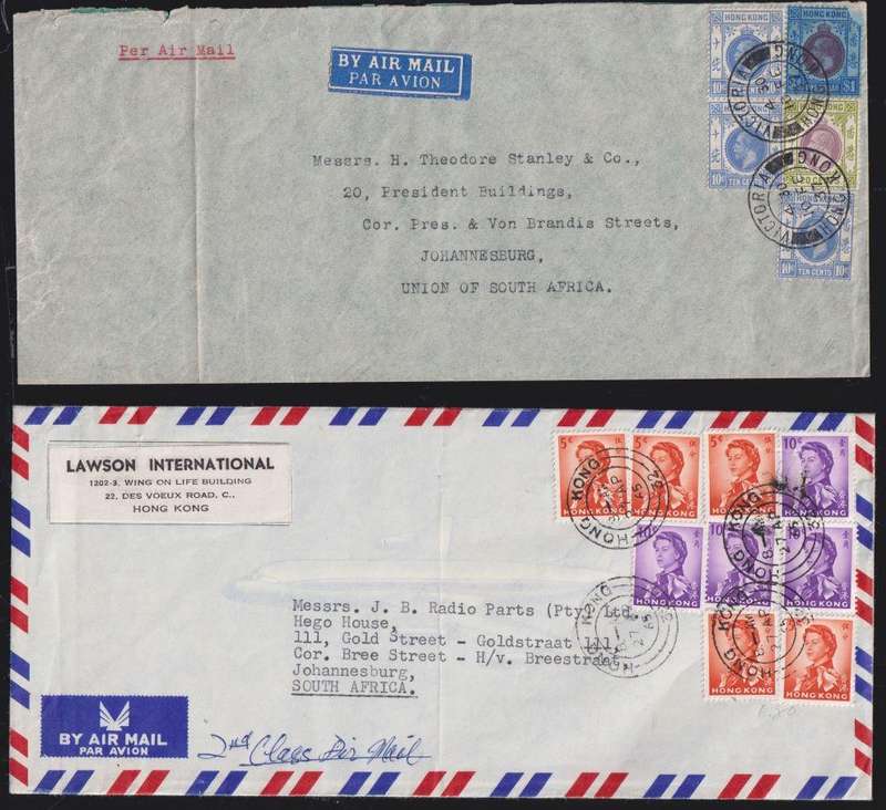 HONG KONG TERRIFIC LOT OF COVERS - KGV ONWARDS