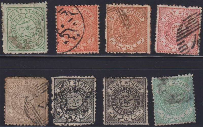 INDIA - HYDERABAD (DECCAN) NICE USED LOT - HIGH CV - SCARCE!