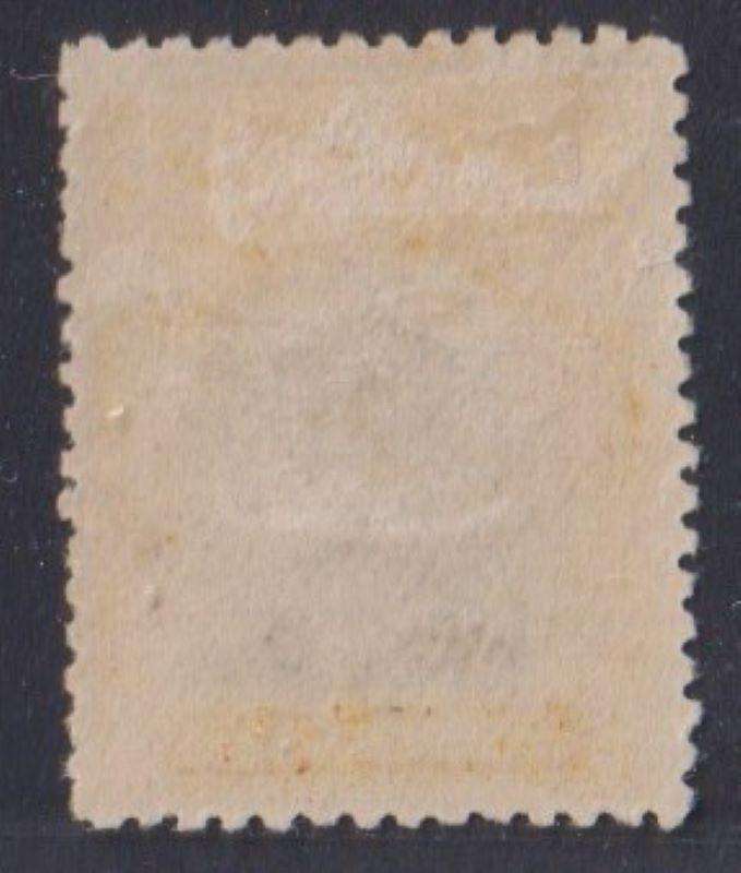 RHODESIA - BSAC 1913 ADMIRAL 3d SACC 210 FINE HINGED MINT CV R1700
