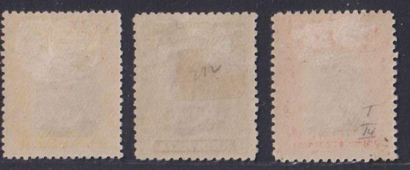 RHODESIA - BSAC 1913 ADMIRAL 3d, 4d,5d SACC 211/1/3 FINE HINGED MINT CV R1050