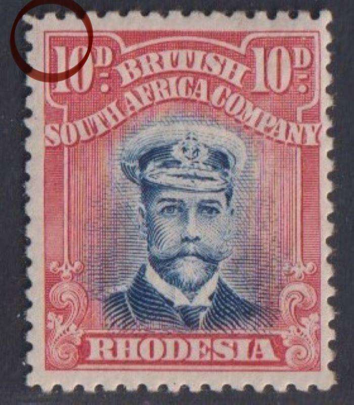 RHODESIA - BSAC 1913 ADMIRAL 10d "PRINTER'S GUIDE LINE"  SACC 231 FINE HINGED MINT CV R700