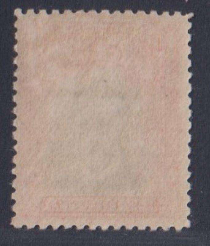 RHODESIA - BSAC 1913 ADMIRAL 10d "PRINTER'S GUIDE LINE"  SACC 231 FINE HINGED MINT CV R700