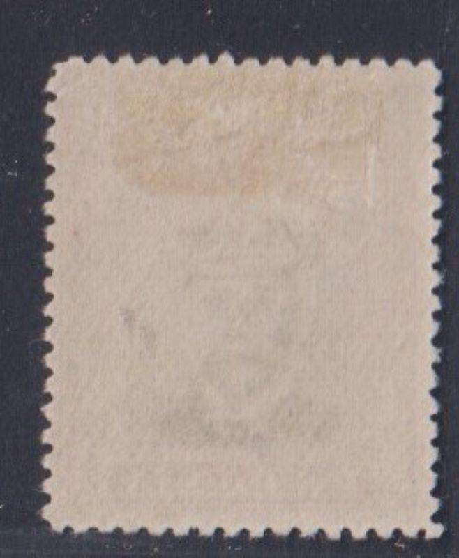 RHODESIA - BSAC 1913 ADMIRAL 6d "PRINTER'S GUIDE LINE"  SACC 229 FINE HINGED MINT CV R3000