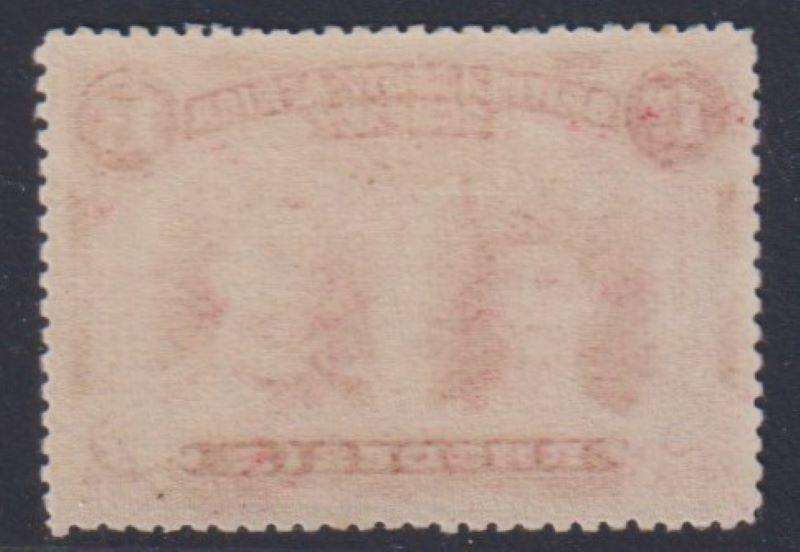 RHODESIA - BSAC 1910 1d DOUBLE HEAD "OD FLAW"   SACC 123c  SUPERB  HINGED MINT CV R4500