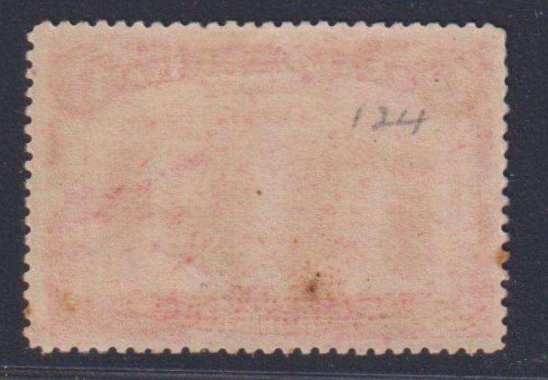 RHODESIA - BSAC 1910 1d DOUBLE HEAD "OD FLAW"   SACC 125a FINE  HINGED MINT CV R4500