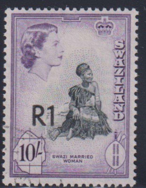 SWAZILAND 1961 R1,00 TYPE 111 SURCHARGE SUPERB USED - SACC 75b CV R4000
