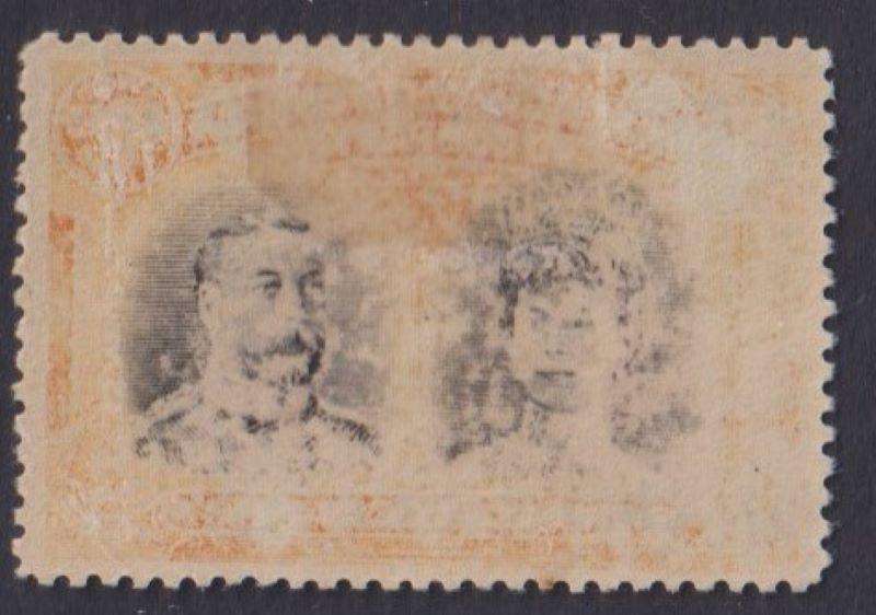 RHODESIA - BSAC 1910 5d DOUBLE HEAD WITH LOVELY OFFSET HINGED MINT SG141a  - SCARCE!