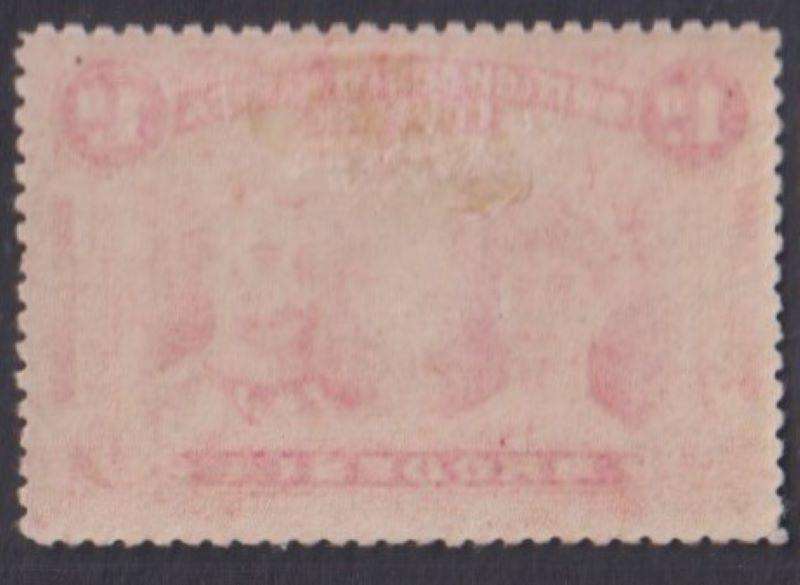 RHODESIA - BSAC 1910 1d DOUBLE HEAD  SACC 125 SUPERB MINT CV R750