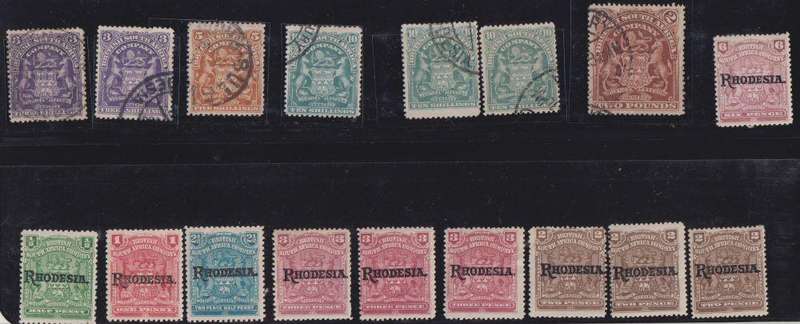RHODESIA - BSAC LOVELY LOT OF ARMS MINT & USED