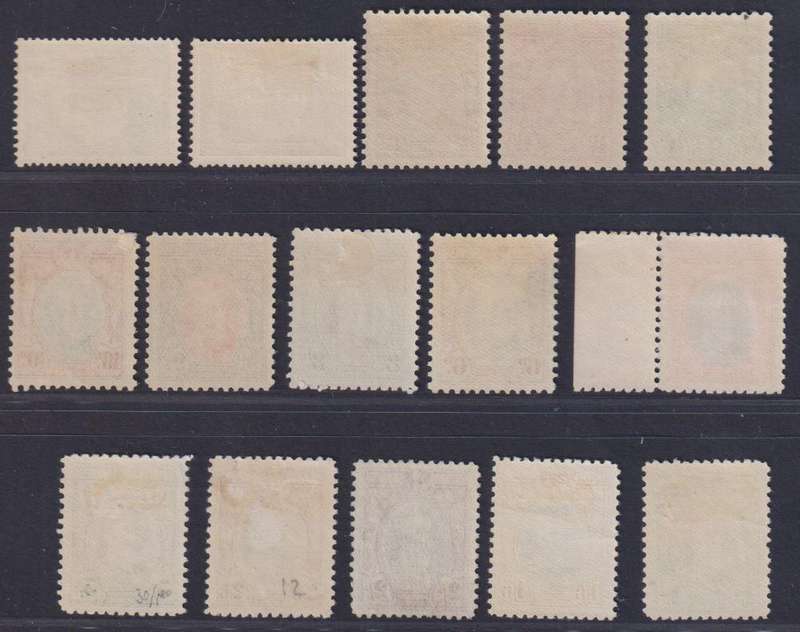 SOUTHERN RHODESIA KGV FIELDMARSHALLS FINE HINGED MINT CV R4440