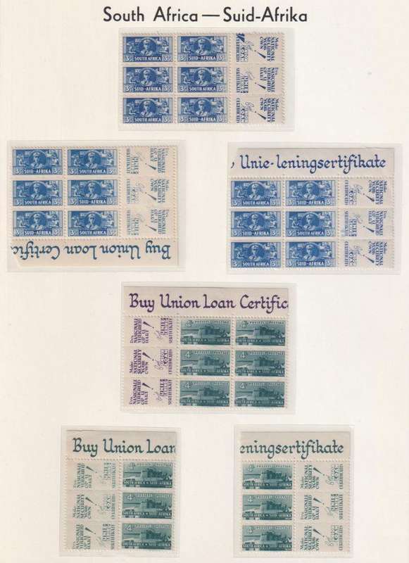 SA SUPERB COLLECTION OF BANTAM WAR BLOCKS FINE MINT