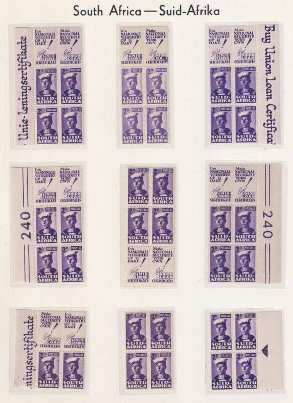 SA SUPERB COLLECTION OF BANTAM WAR BLOCKS FINE MINT