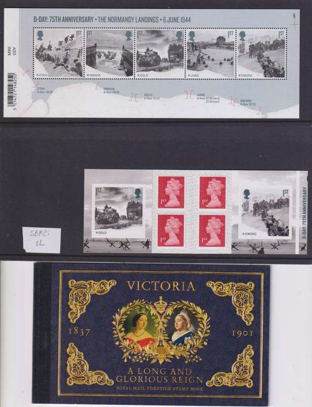 GB 2019 ISSUES -PRESTIGE BOOKLET, PRES PACKS, MIN SHEETS, BLOCKS - HUGE FACE VALUE