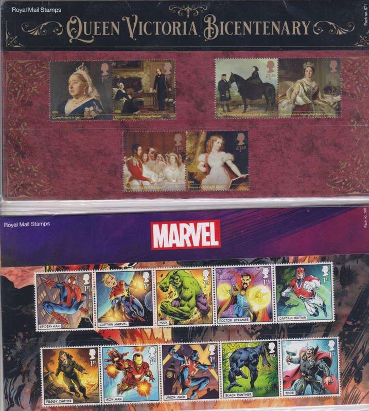 GB 2019 ISSUES -PRESTIGE BOOKLET, PRES PACKS, MIN SHEETS, BLOCKS - HUGE FACE VALUE