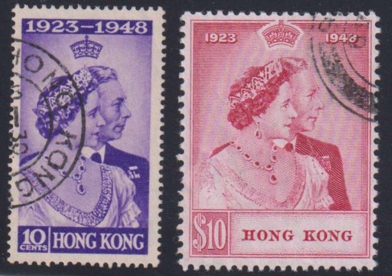 HONG KONG 1948 SILVER WEDDING SUPERB USED CV £130