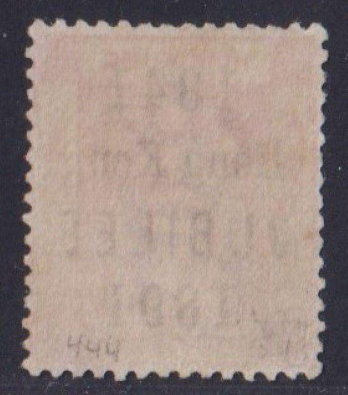 HONG KONG 1891 2c OVERPRINT SUPERB UNMOUNTED MINT SG 51  CV £475