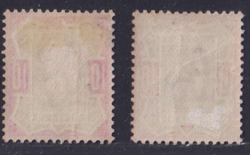 GREAT BRITAIN 1887 10d's BOTH SHADES SG 210/210a  FINE HINGED MINT CV £685