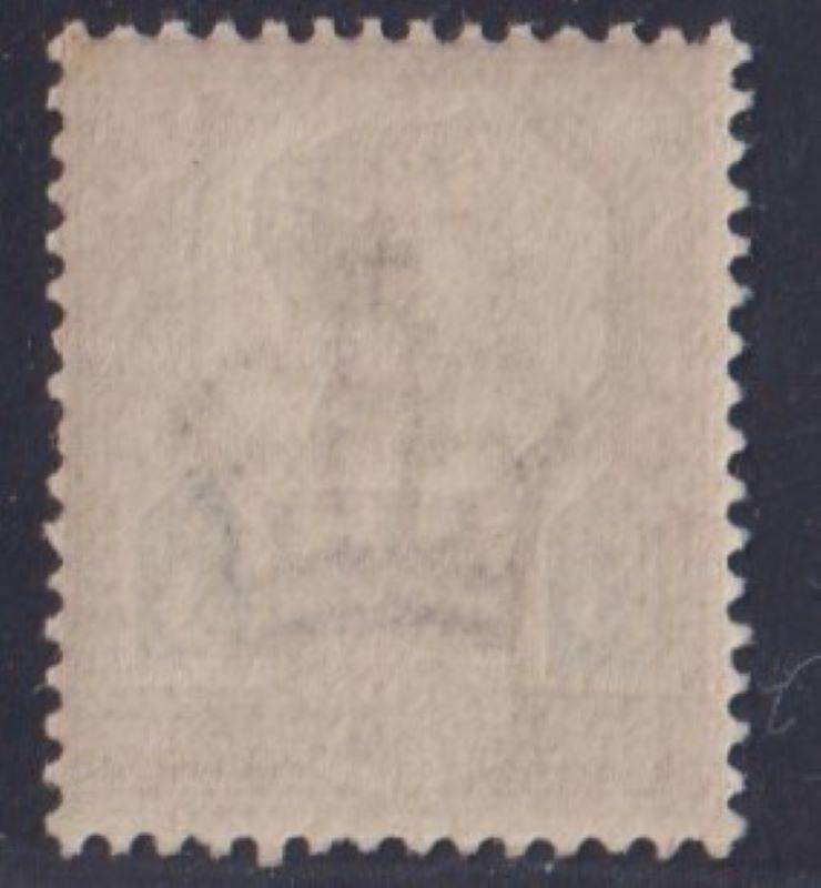 GREAT BRITAIN 1887 5d  SG 207 SUPERB UNMOUNTED MINT CV £800