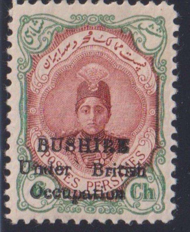 BUSHIRE 1913 6Ch "NO STOP" FINE HINGED MINT - SACC 5a CV £350 - SCARCE!