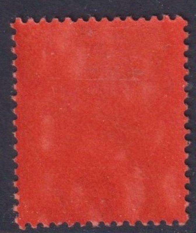 GOLD COAST 1913 KGV £1 SUPERB MINT SG 84 CV £180