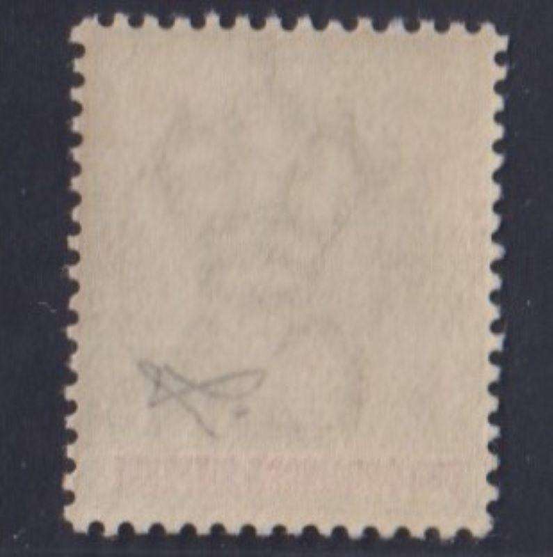 NIGERIA - LAGOS KEV11 1904 2/6 SUPERB MINT - SG 51 CV  £160