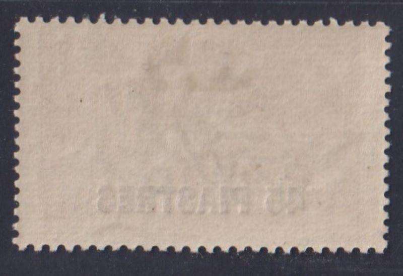 BRITISH LEVANT 1921 SEAHORSES FINE  LIGHTLY HINGED MINT CV £135