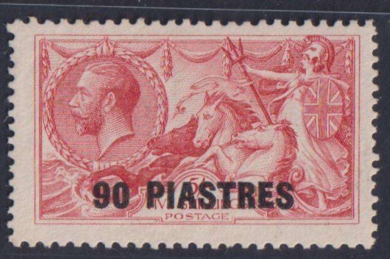 BRITISH LEVANT 1921 SEAHORSES FINE  LIGHTLY HINGED MINT CV £135