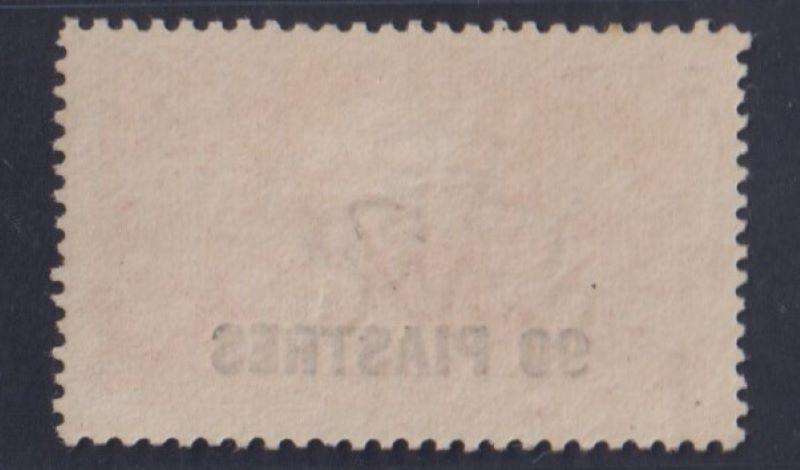 BRITISH LEVANT 1921 SEAHORSES FINE  LIGHTLY HINGED MINT CV £135