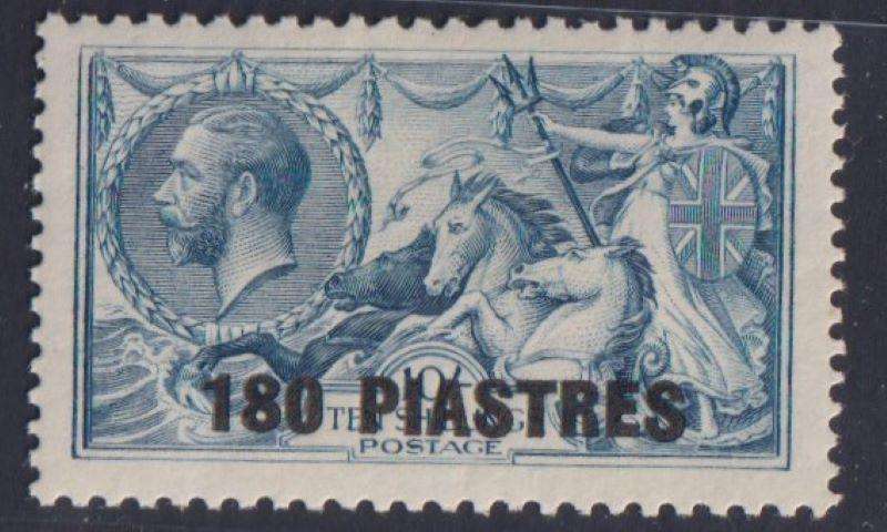 BRITISH LEVANT 1921 SEAHORSES FINE  LIGHTLY HINGED MINT CV £135