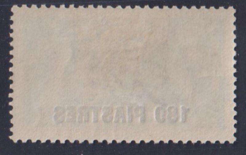 BRITISH LEVANT 1921 SEAHORSES FINE  LIGHTLY HINGED MINT CV £135