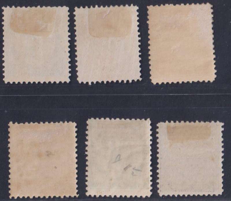 PRINCE EDWARD ISLAND (CANADA) 1862-9 ISSUES FINE MINT - HIGH CV