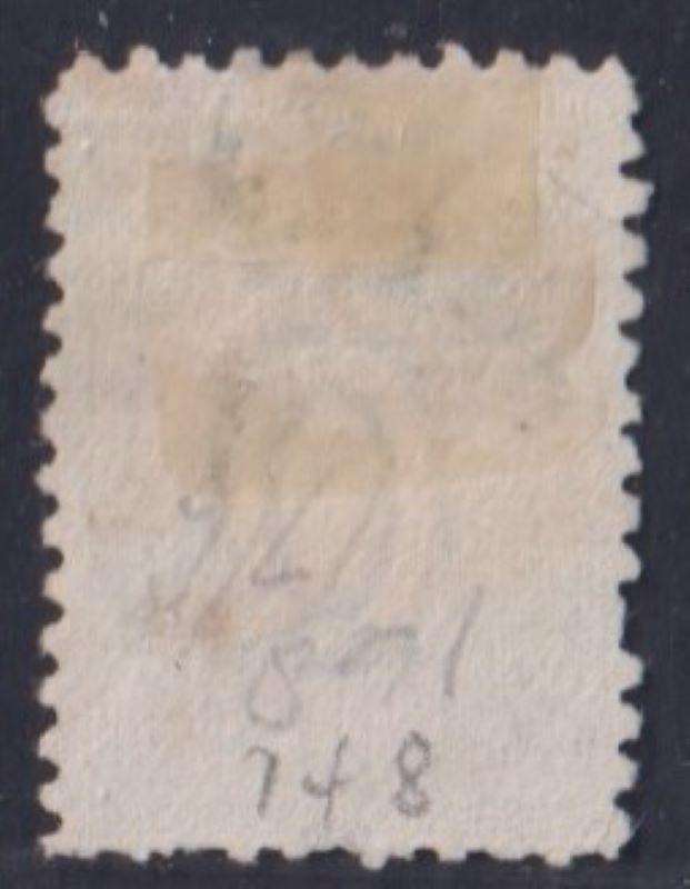 QUEENSLAND, AUSTRALIA 1875 QVIC 6d UNUSED (NO GUM) SG 143