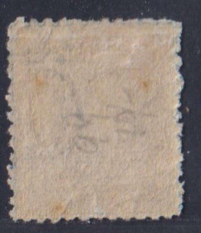QUEENSLAND, AUSTRALIA 1876 2d's  MINT SG 99/100 CV £140