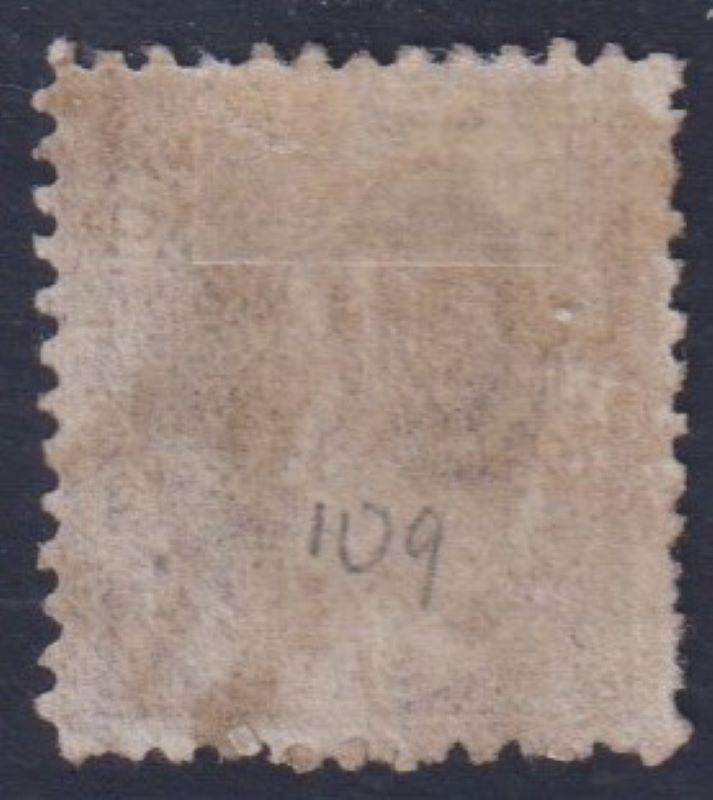 QUEENSLAND, AUSTRALIA 1868 1/-  MINT SG 109 CV £250