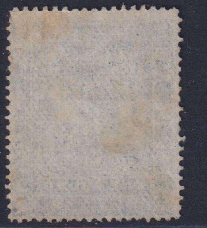 RHODESIA 1892 £1 MINT - SACC 10- CV R11,000